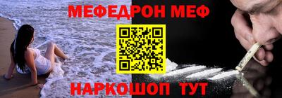 скорость mdpv Дубна