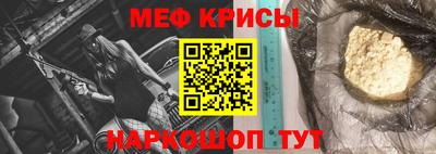 мдма Донецк