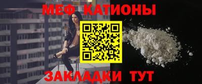 скорость mdpv Дубна