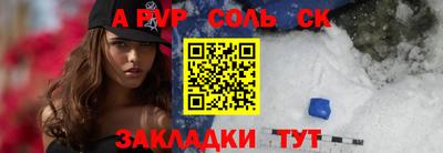 МДМА Донской