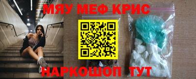 МДМА Донской