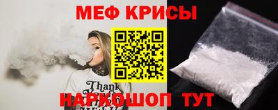 МДМА Донской
