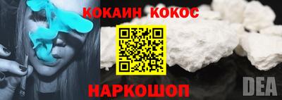 МДМА Донской