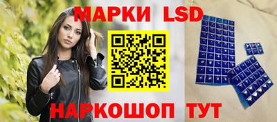 МДМА Донской