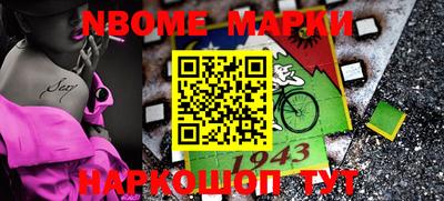 мдма Донецк