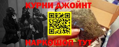 МДМА Донской