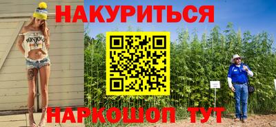 скорость mdpv Дубна