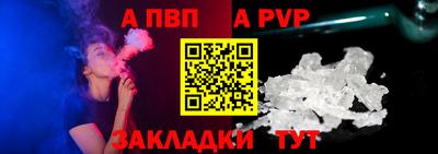 МДМА Донской