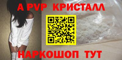 мдма Донецк