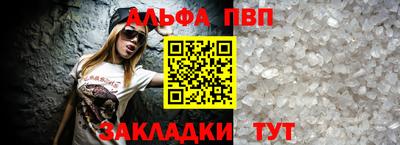 скорость mdpv Дубна