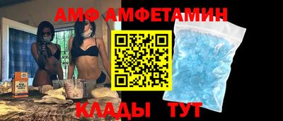 МДМА Донской
