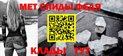 скорость mdpv Дубна