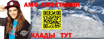 МДМА Донской