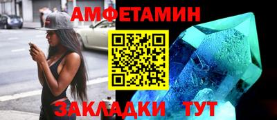 МДМА Донской