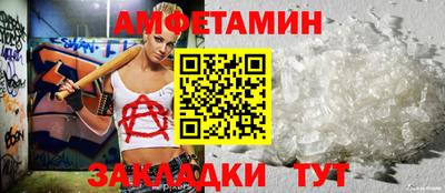 МДМА Донской