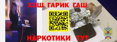 МДМА Донской