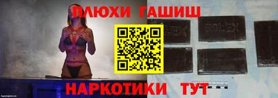 МДМА Донской