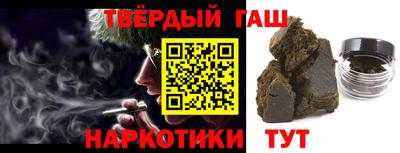 МДМА Донской