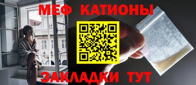 мдма Донецк