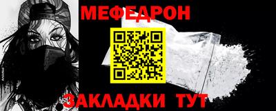 скорость mdpv Дубна
