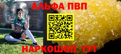 МДМА Донской