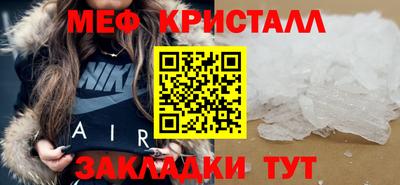 мдма Донецк