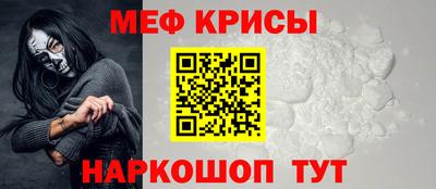 мдма Донецк