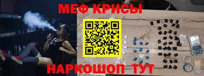 МДМА Донской
